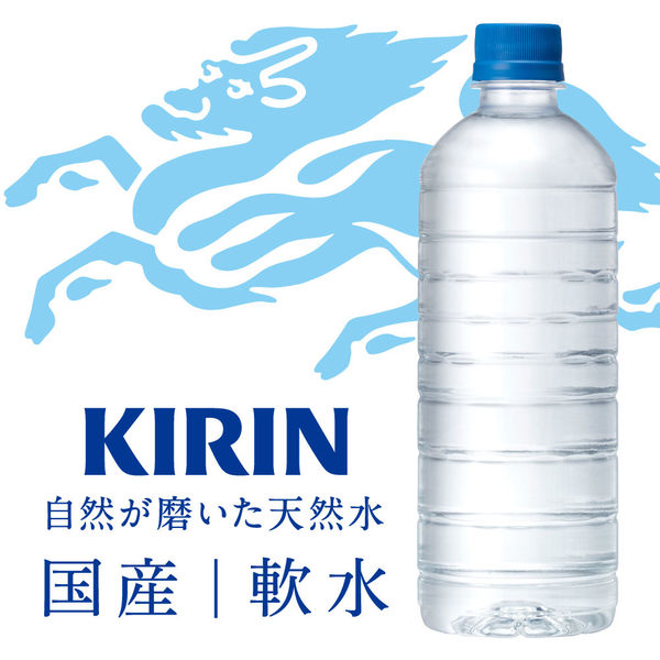 キリンビバレッジ キリン 自然が磨いた天然水 600ml ラベルレス キリンビバレッジ キリン 自然が磨いた天然水 600ml ラベルレス