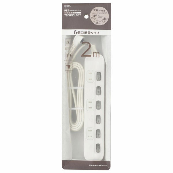 オーム電機 電源タップ 交互コンセント 6個口 2m 00-1654 1個