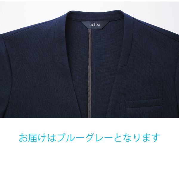 アイトス レディースノーカラージャケット ブルーグレー 23号 630020 1