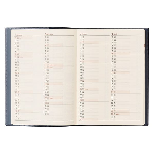 【中古】 ７７１２　メモリー家計簿（リバティプリント）Ａ５（ピンク）/日本能率協会マネジメントセンター 中古】 7712 メモリー家計簿（リバティプリント）A5