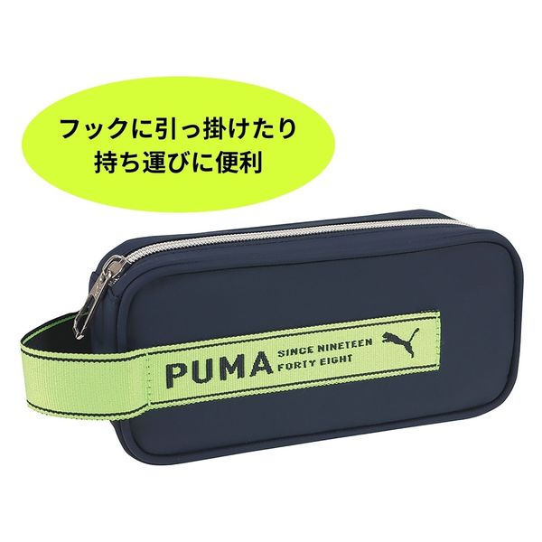 クツワ スクエアフックペンケース ネイビー PM408NB 3個（直送品 