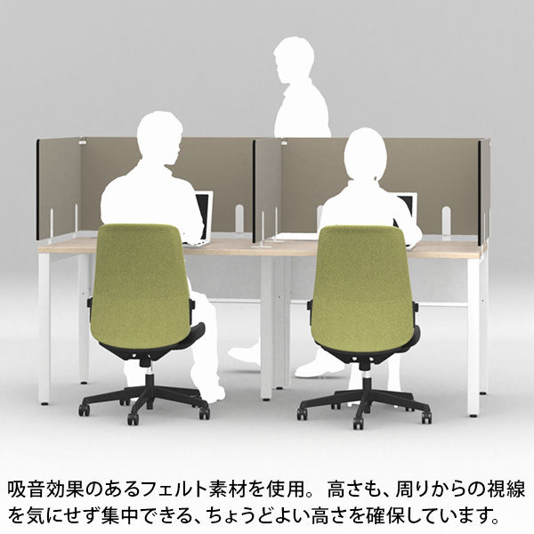 オカムラ ジャスタスデスク 専用オプション デスクトップパネル 幅