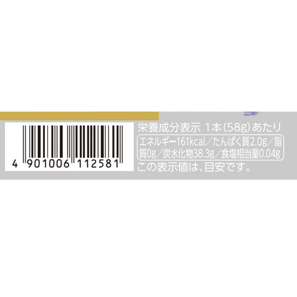 井村屋（株） 井村屋 4本入ミニようかん 煉 58g×4本×6個 4901006112536（直送品） アスクル