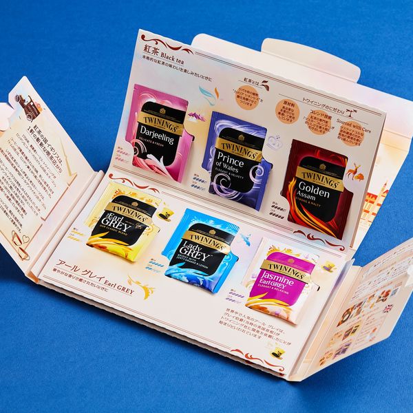 数量限定】トワイニング My Tea Moment（マイティーモーメント