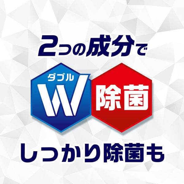 旧品】大容量 ジョイ W除菌 ジェルタブ 食洗機用洗剤 100個 1550g 1個