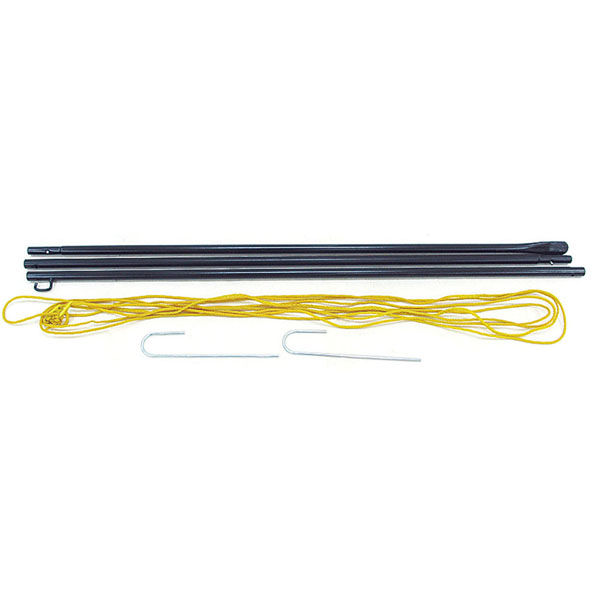 Promark（プロマーク） 野球 軟式用 バックネット BN37 1セット