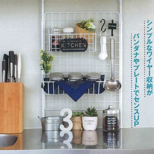 ゴートレイド バンダナ ペイズリー 青 20枚入 004775027 1セット
