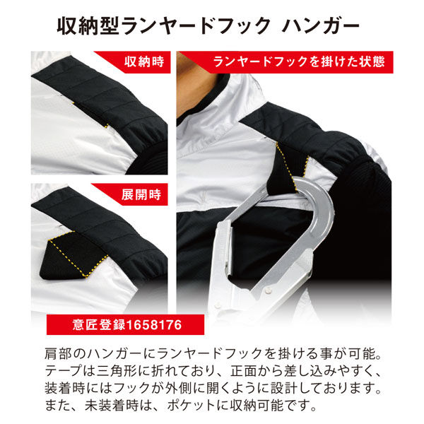 グラディエーターLサイズ 3,シルバーG-5510 空調風神服 コーコス G-5510（服のみ）｜空調服・EFウェア専門店 通販