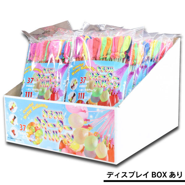 ミュウ ビニール人形 バルーン えっくす☆きゅーと「Star Sprinkles/ Moon Rabbit Miu」アゾン