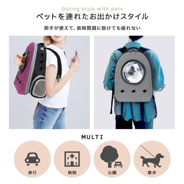 ベストアンサー ペットリュック ピンク pet-078pk 1個(直送品 ベストアンサー ペットリュック ピンク pet-078pk 1個(直送品