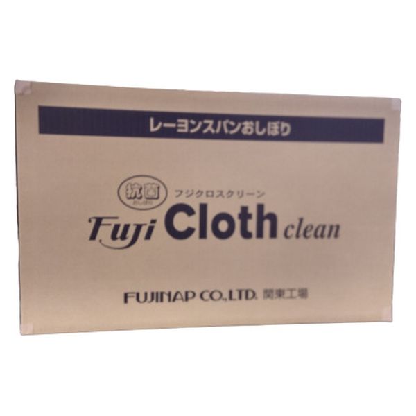 尚美堂 クロスクリーン平無地 おしぼり 使い捨て 20244 1セット(200本