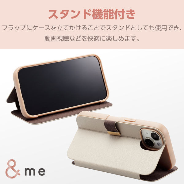 ボナペンチュラ　iPhone15 ケース　グレージュ Amazon.co.jp: 【ボナベンチュラ】(iPhone15) ハンドル付き