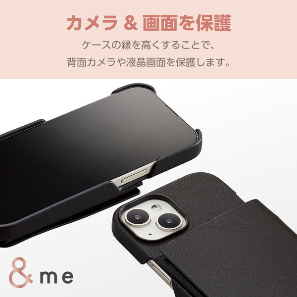 iPhone15 ケース レザー ショルダーストラップ付 &me ブラック