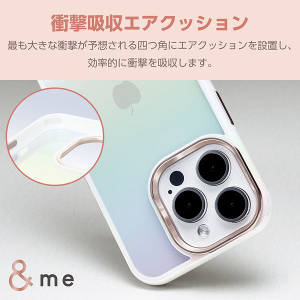 iPhone15 Pro ケース ハイブリッド 衝撃吸収 オーロラ &me ホワイト PM