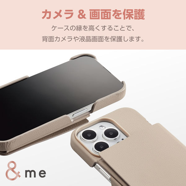 iPhone15 Pro ケース レザー ショルダーストラップ付 &me グレージュ