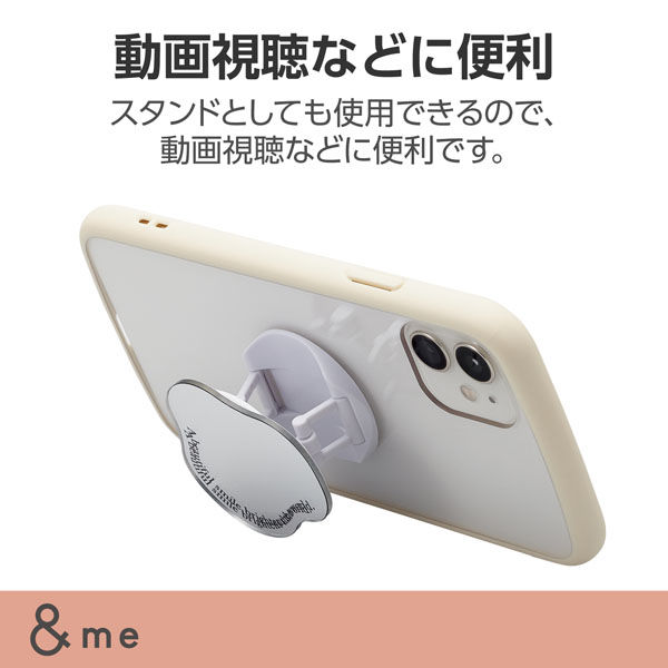 スマホグリップ 落下防止 スマホ スタンド ミラータイプ 雲 P