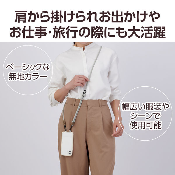 専用　　　　　　ショルダーベルト❣️長さ調節可能♡❣️マーガレット&ソフィー♪☆♪ Amazon.co.jp: [jiesinlov] 調整可能本革メッセンジャーバッグ