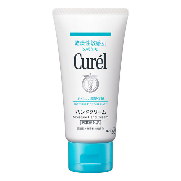 Curel（キュレル） ハンドクリーム 50g 花王 敏感肌 ハンドケア - アスクル