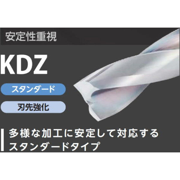 京セラ（株） ＫＤＺ フラットドリル KDZ0810X3.0S100N 1個（直送品