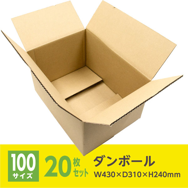 ZAP ダンボール 100サイズ W430×D310×H240mm 5mm厚 7523 1箱（20
