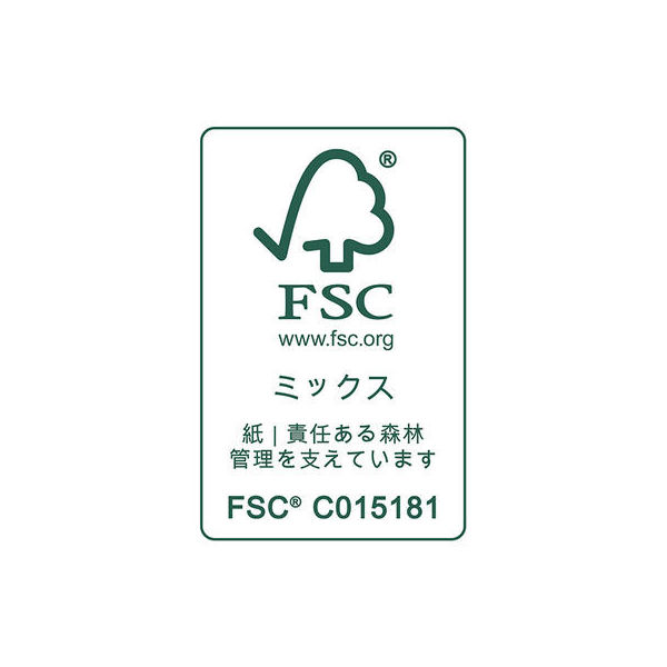 感熱紙】レジロール 普通保存 幅80mm×外径80mm 1箱（48巻入