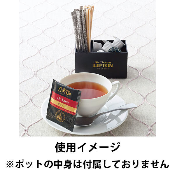 数量限定・おまけ付】リプトン バラエティパック＆サー