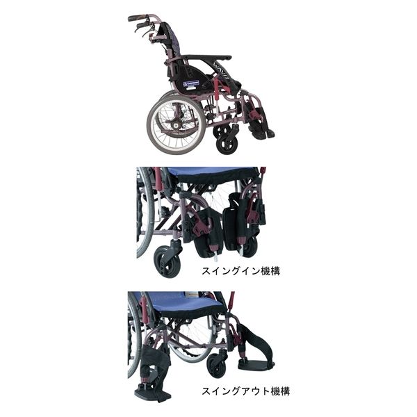 カワムラサイクル WAVITRoo+（ウェイビットループラス） 介助用