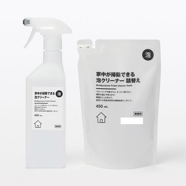 無印良品 家中が掃除できる 泡クリーナー 詰替え 450mL 1セット