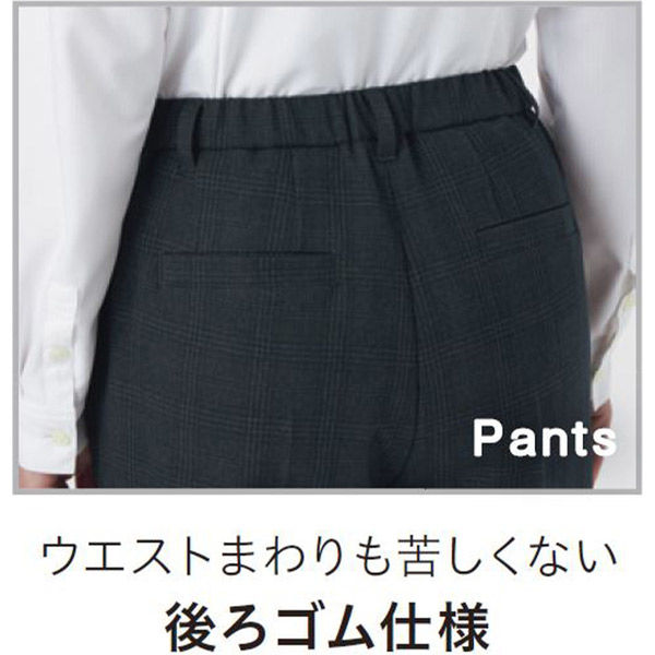 パンツ 15号 ネイビー系 GPAL-2266-K5 1着 サーヴォ（直送品