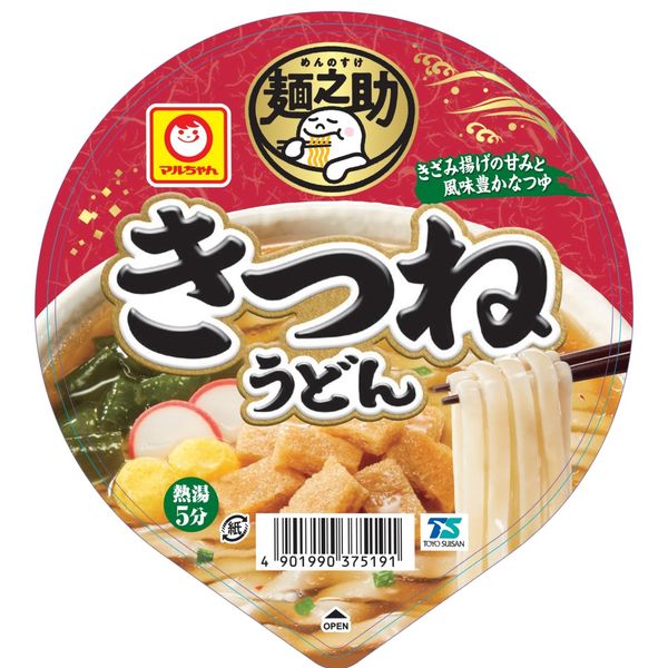 東洋水産 マルちゃん 麺之助 きつねうどん 1セット（3個