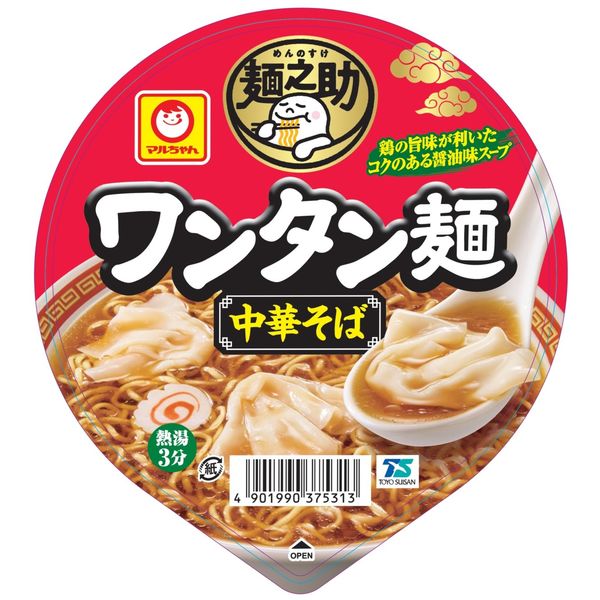 東洋水産 マルちゃん 麺之助 ワンタン麺 中華そば 1セット（12個