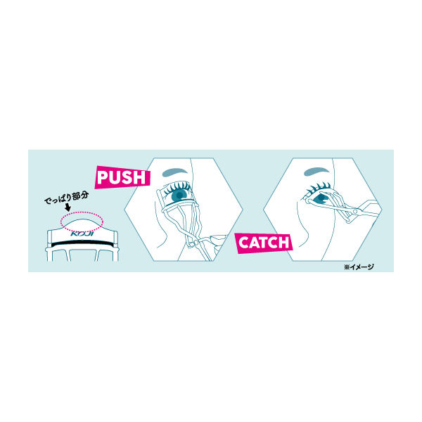 KOJI（コージー） プッシュ＆キャッチカーラー コージー本舗