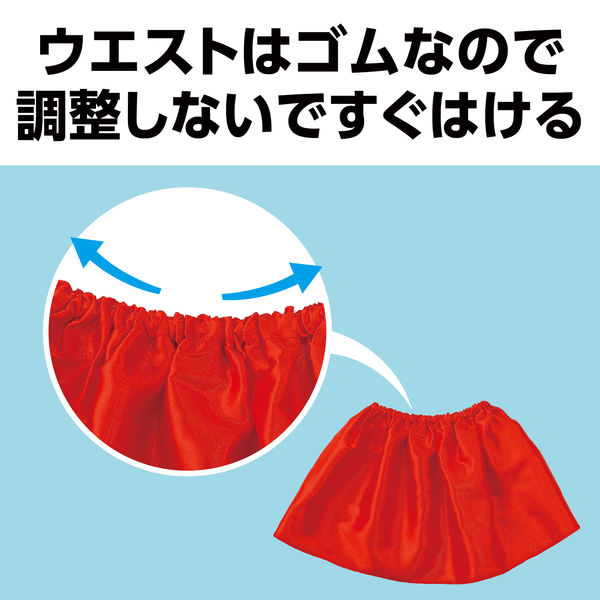 オーダ中　赤と白のチェック柄　アーガイル　全円サーキュラースカート オーダ中 赤と白のチェック柄 アーガイル 全円サーキュラー