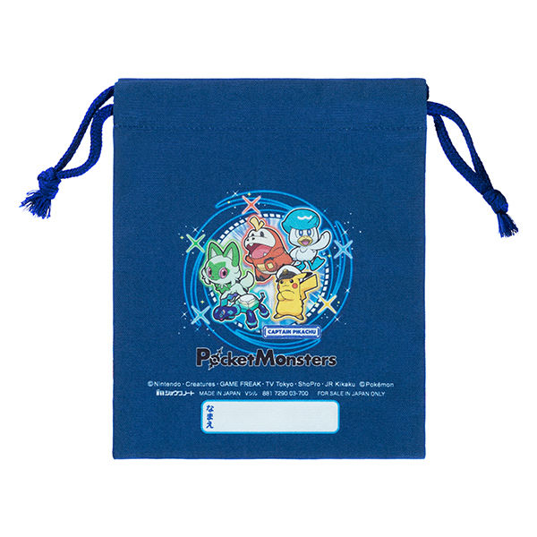 Pocky ルドラクシャ3種セット Pokémon toy Moncolle Paradox Pokemon Todorokutsuki|Moncolle