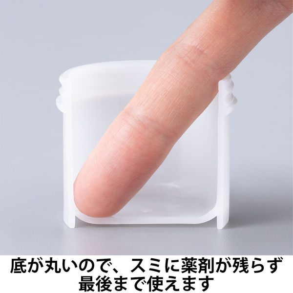 軟膏容器 軟膏壺（つぼ ツボ） 丸底 増量タイプ6mL（5g処方時使用サイズ） パープル（紫） 1袋（25個入） オリジナル - アスクル