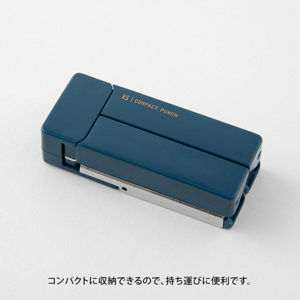 デザインフィル XS コンパクトパンチ 2穴 折りたたみ 紺A
