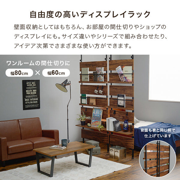 おしゃれ マガジンラック 雑誌台 雑誌ラック 2段 A4サイズ 雑誌
