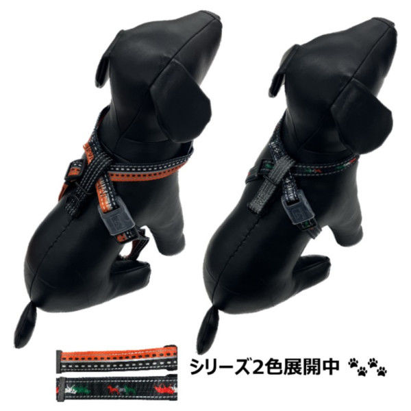 ハーネス リード セット 黒 L 犬ペット用 お散歩 - 犬用品