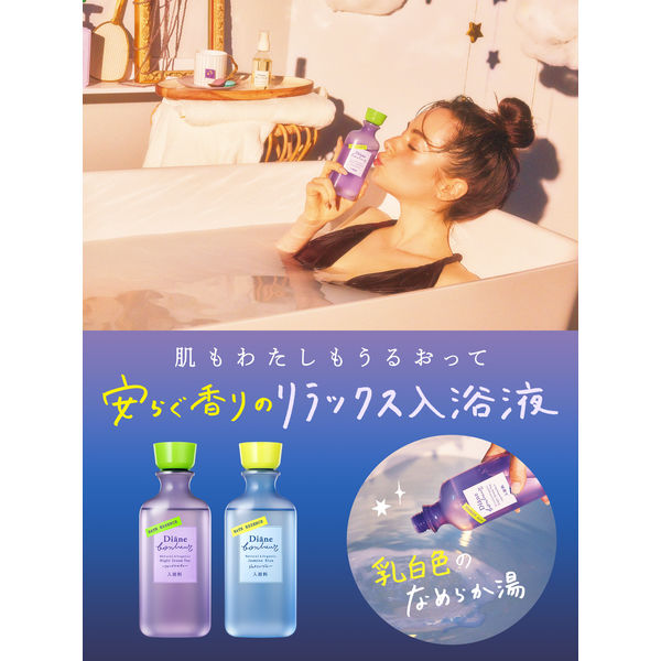 BATH ESSENCE / バスエッセンス商品一覧【KITOWA】 – tagged