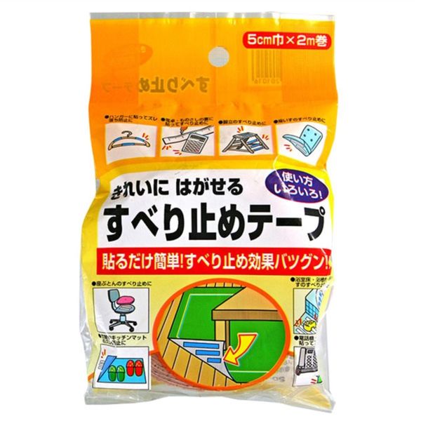 カーボーイ すべり止めテープ うす茶 133 1セット(6巻)(直送品) カーボーイ すべり止めテープ うす茶 133 1セット(6巻)(直送品)