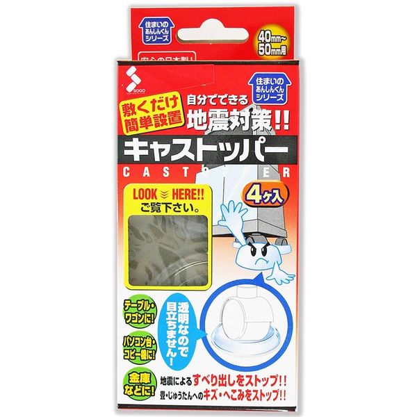 ＊* 【美品♡】EIKO KONDO *＊ エイココンドウ　　ハーフジップ　40 フジコ deko シャドウ ( 4g )/ Fujiko(フジコ) デコシャドウ