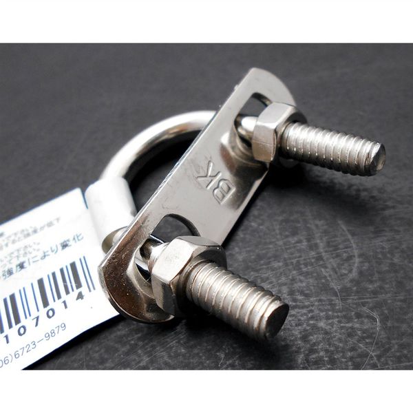 和気産業 ステンUボルトセット 1/4インチ×20mm BKー701 1セット(12個