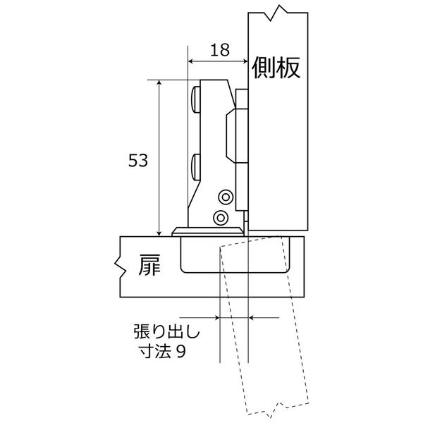 和気産業 アトム スライド丁番 〈NSー3504〉 キャッチ無し/全
