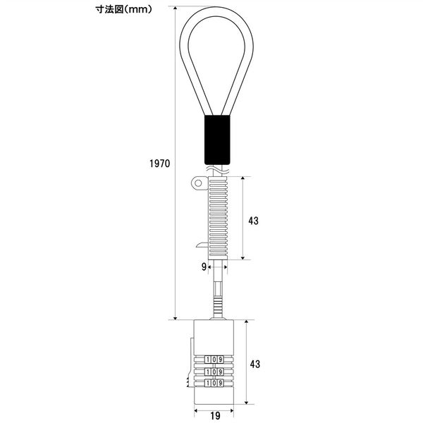 アイアイ フリーワイヤーロック シルバー 鍵3段 ワイヤー長さ Φ4.5mm