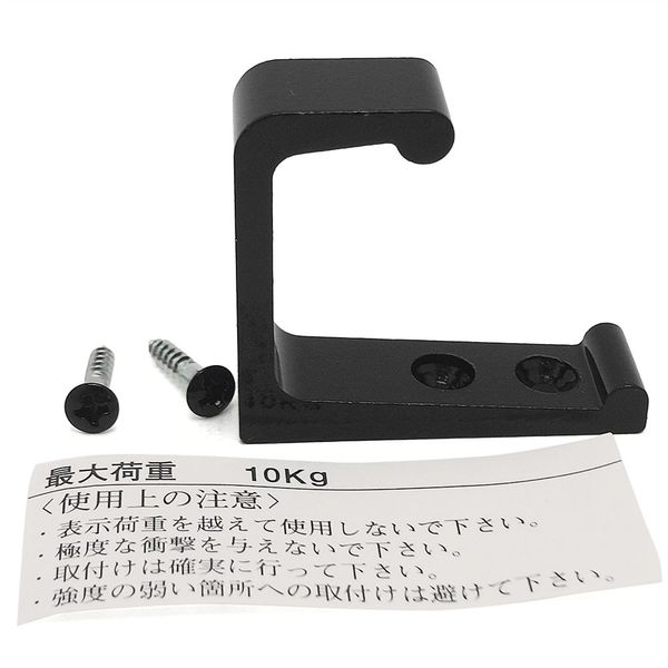 フック 様 ズレにくいZ型フック BK-411 38x15x100【和気産業】|総合金物