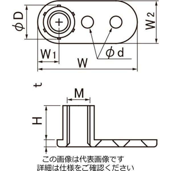 和気産業 アジャスター用スリム受座 M8 12φmm ADJ-32 1セット(16