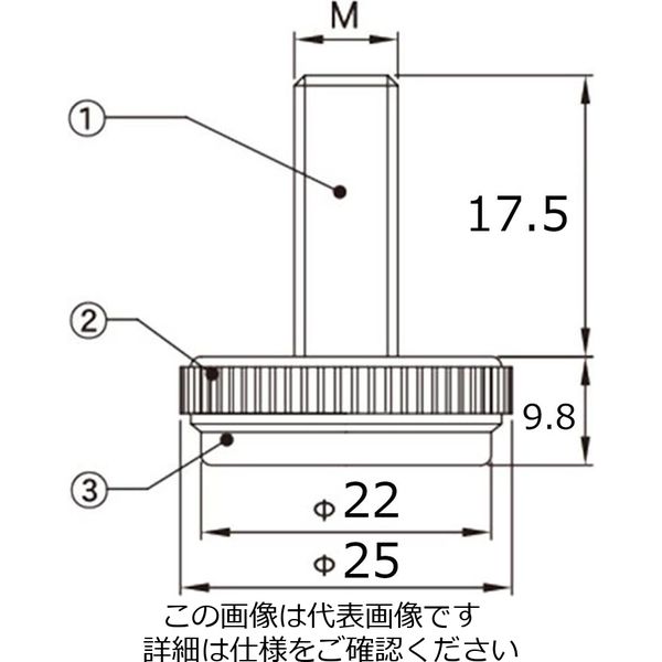 和気産業 フェルトアジャスター M6×1 φ25mm 4個入 ADJ-16 1 和気産業 フェルトアジャスター M6×1 φ25mm 4個入 ADJ-16 1