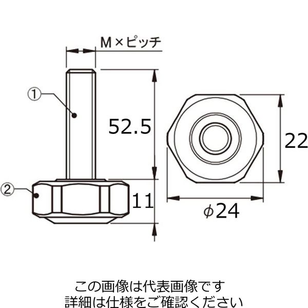 和気産業 六角アジャスター #22×52.5×M8 ADJ-25 1セット(10個