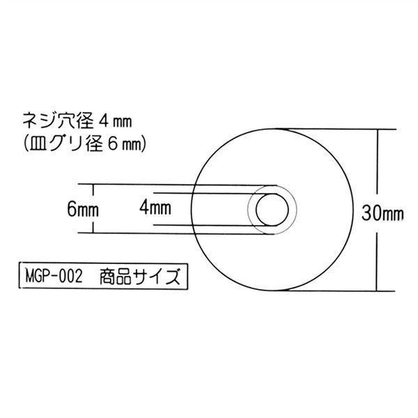 【引退品】旧レリーフ20枚セット　濃青艶　マグネットローダー専用額縁付き OXシリーズ エグゼクティブ収納庫 扉付きキャビネット 幅90cm