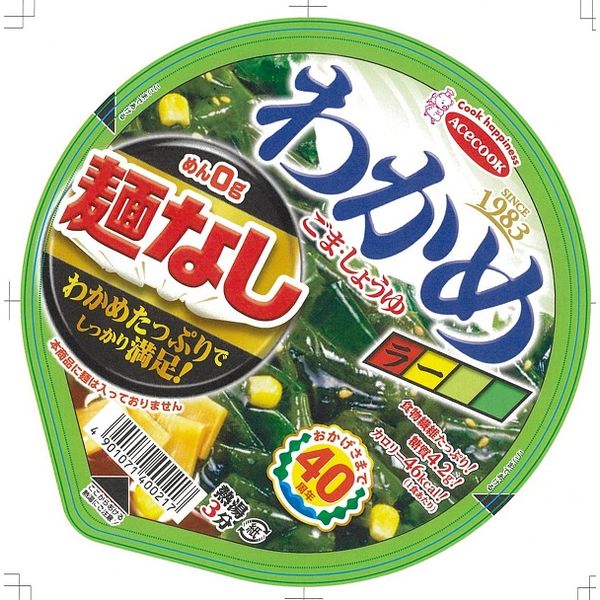 エースコック わかめラー 麺なし ごま・しょうゆ 1セット（3個